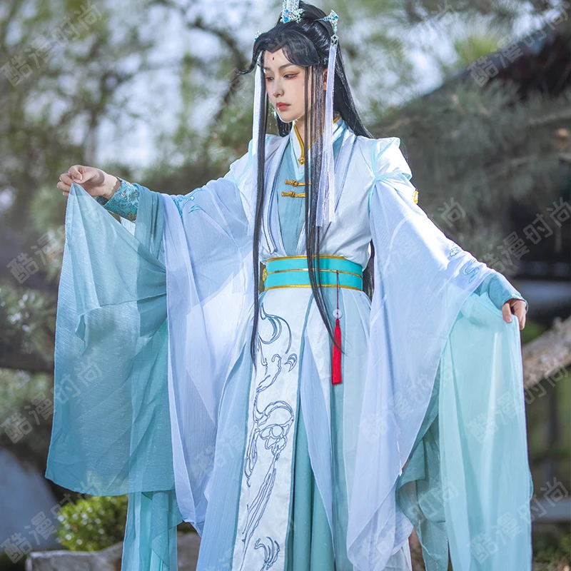 Mens Formal - Disfraz de Shi Qingxuan, disfraz de