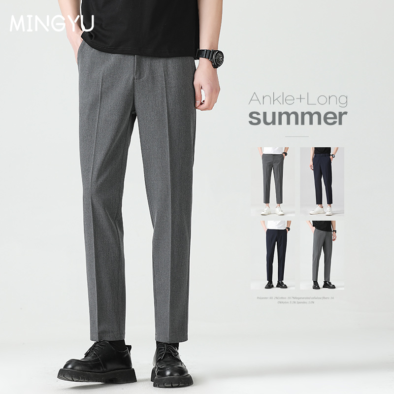 Pantalones hasta el tobillo de - Men'S Used Formal Wear reseña y precio